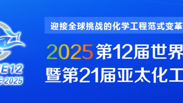 必威客户端登录失败截图2